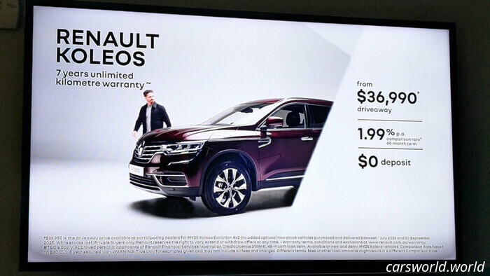 A Renault advertisement was broadcast during a Texas Rangers game featuring a car that is not available for purchase in America | Carscoops